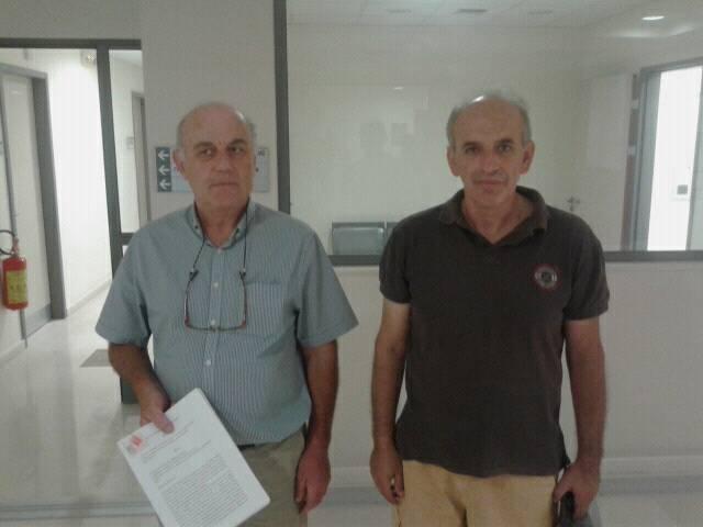 ακίνητα