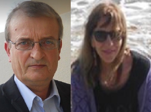 λευτεριά