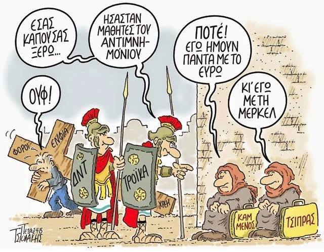 μαθαίνει