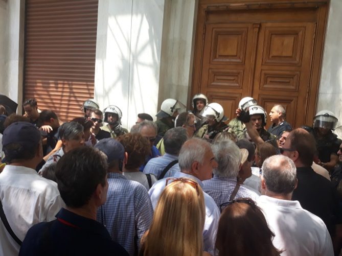 εθνική