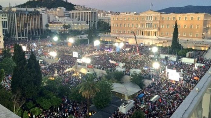 κατεστημένο