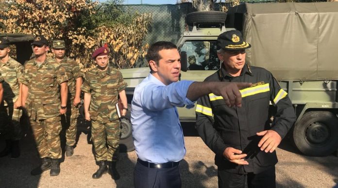 μάτι