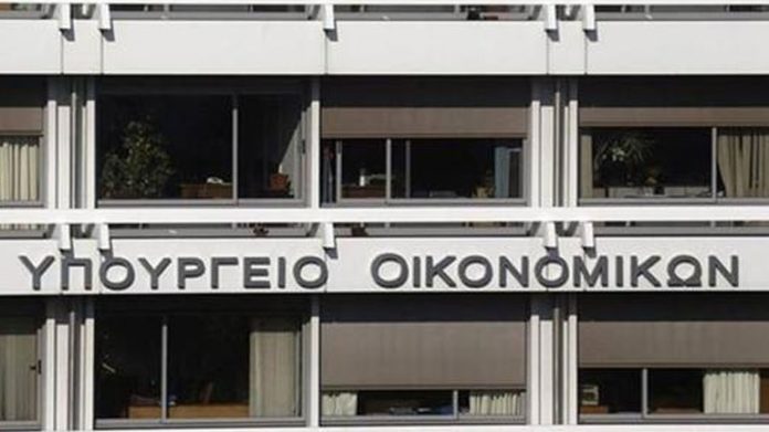 ΔΕΚΟ