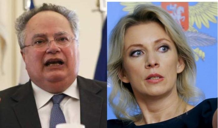 κοτζιά