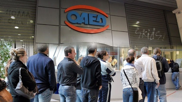 οαεδ