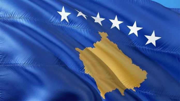 κόσοβο