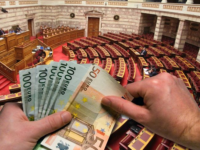 πολιτικό
