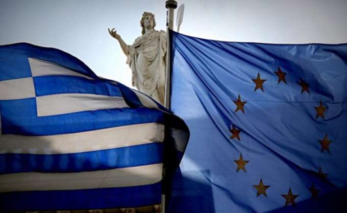 ευρώ