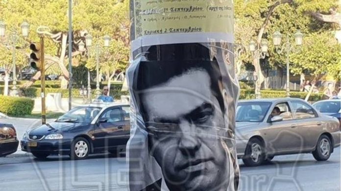 Θεσσαλονίκη
