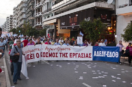 αδεδυ
