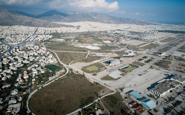 ελληνικό