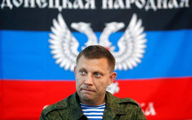 Donetsk