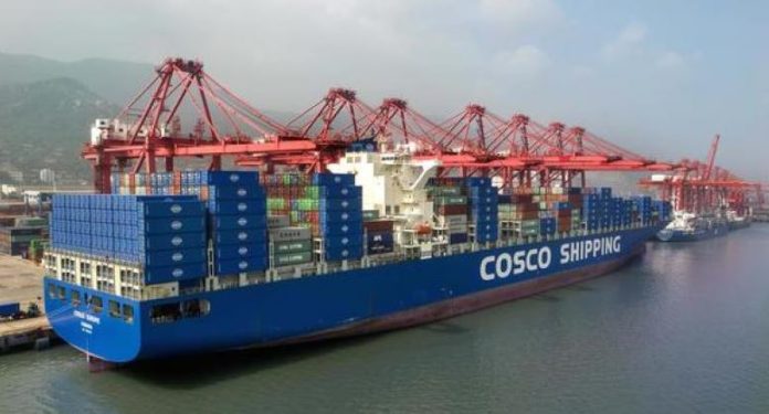 cosco