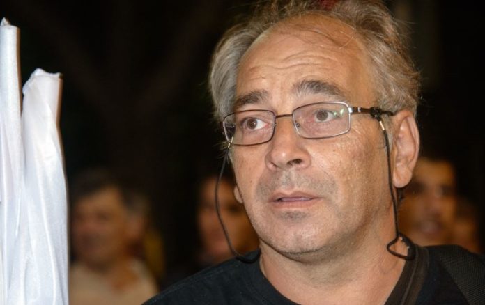 μνημόνια