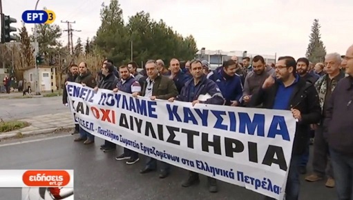 ελπε