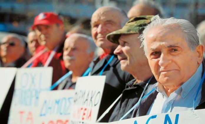 επικουρικές
