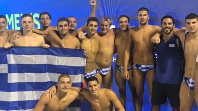 τελικό