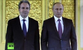 πρεσβευτή