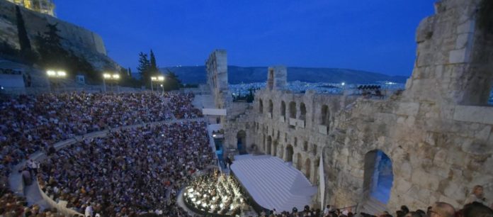 ηρώδειο