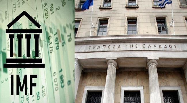 ομολογίες