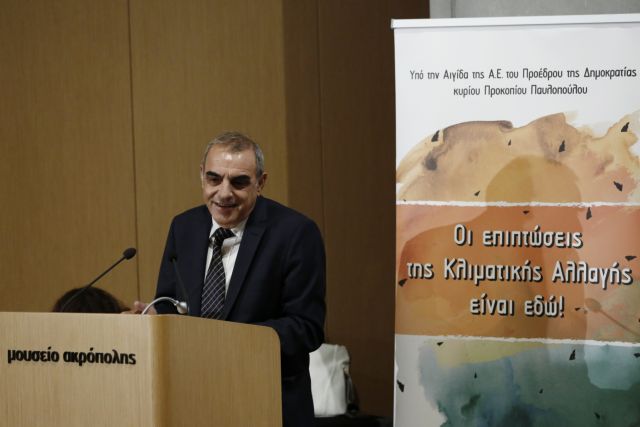 Καπάκης