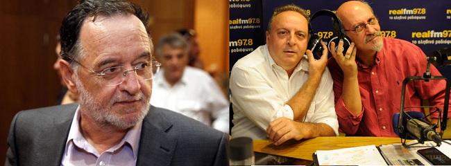 λαφαζάνης
