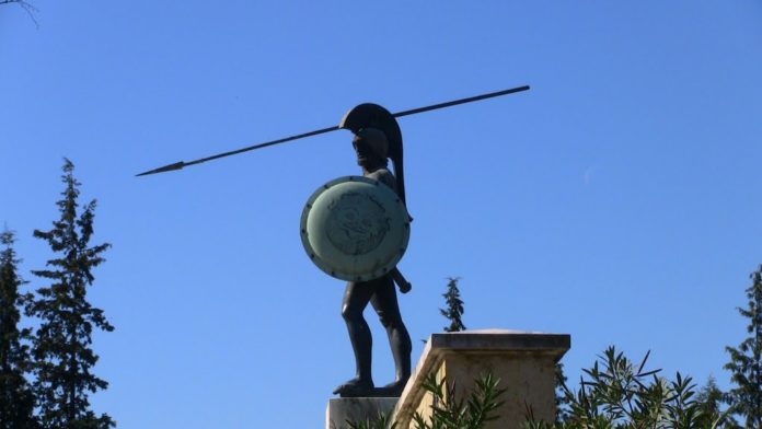αποχαρακτήρισαν
