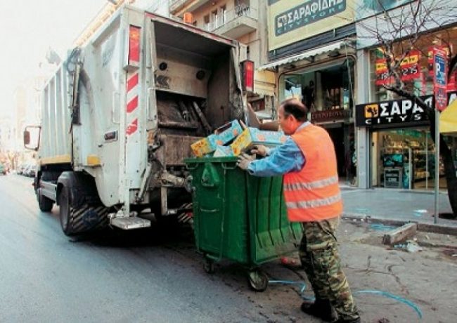 δίκτυο