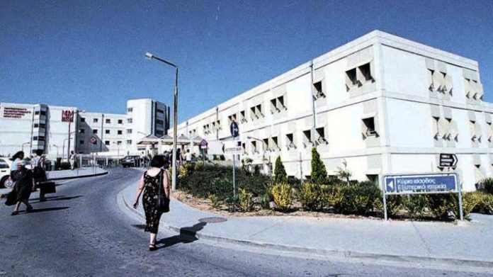 τραυματισμός