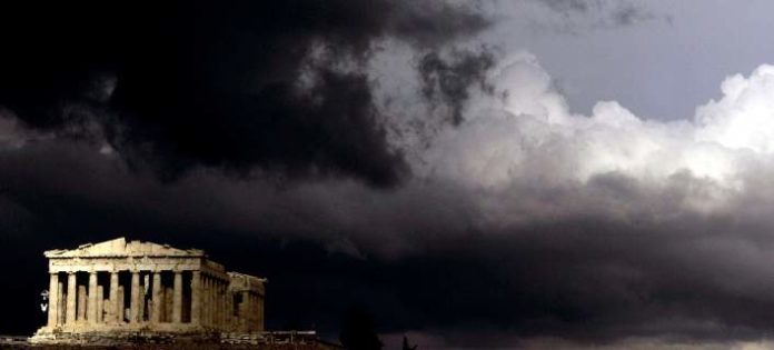 εφημερίδα