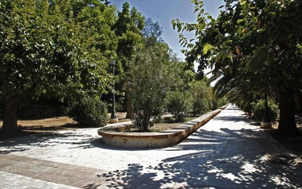 πεδίο