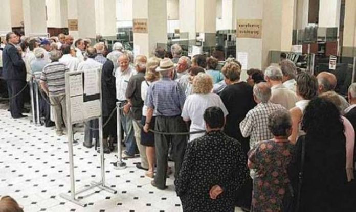 συνταξιούχοι