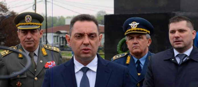 σέρβος