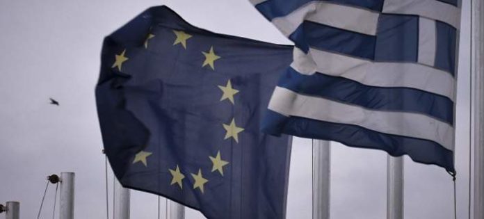 κομισιόν