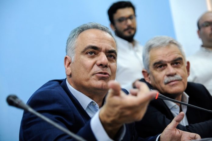 πυρκαγιά