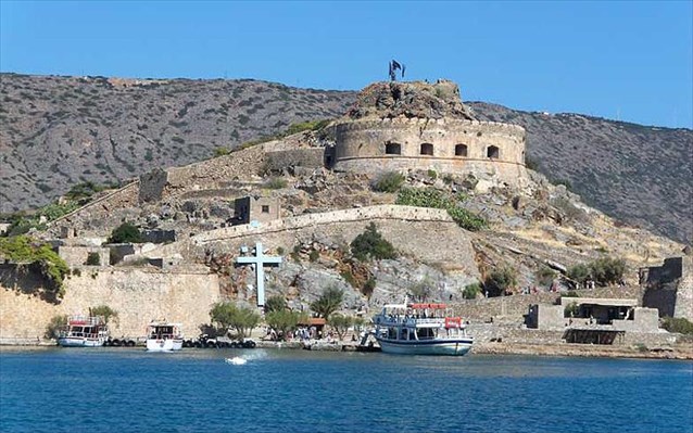σπιναλόγκα