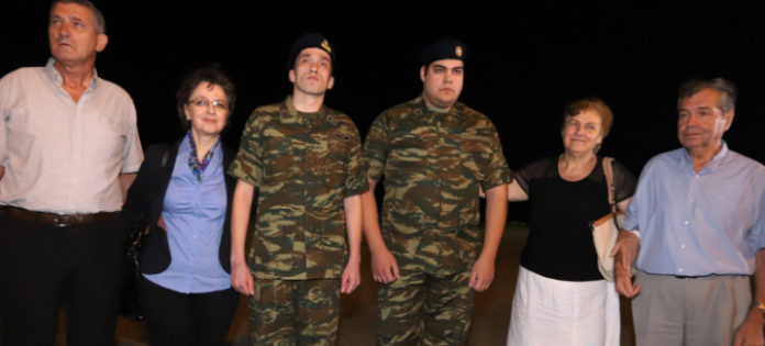 μετάθεση