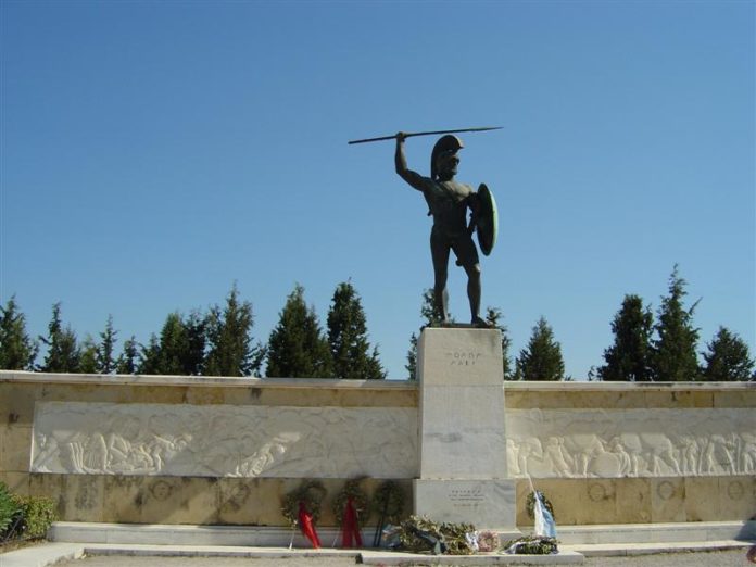 Λαϊκή Ενότητα