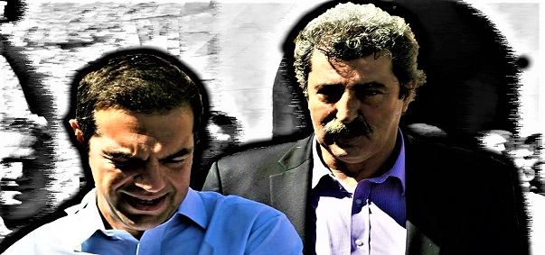 Πολάκη