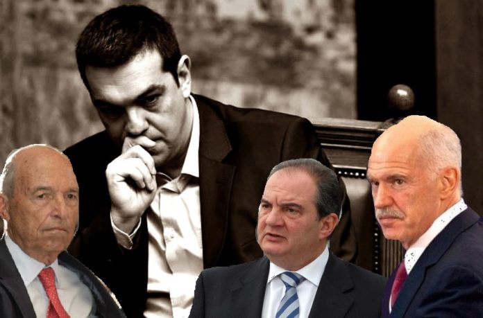 ανασχηματισμός