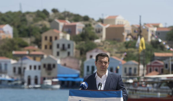 οδυσσέας