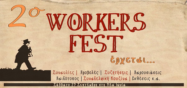 worker