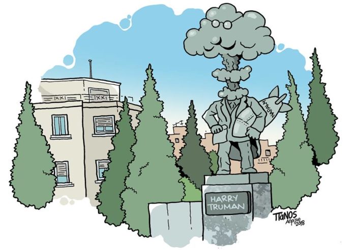 σκίτσο