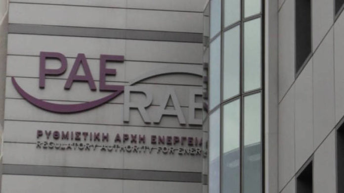 βρυξέλλες