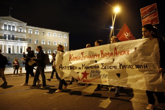 ζακ