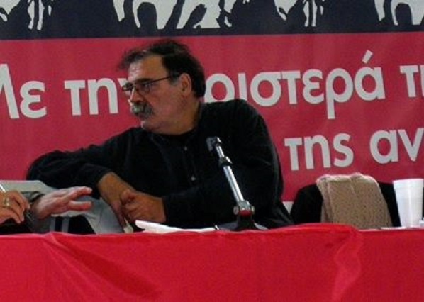 αρας