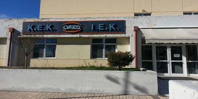 οαεδ