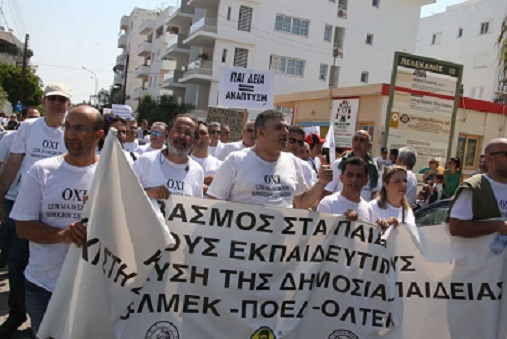 κύπρος