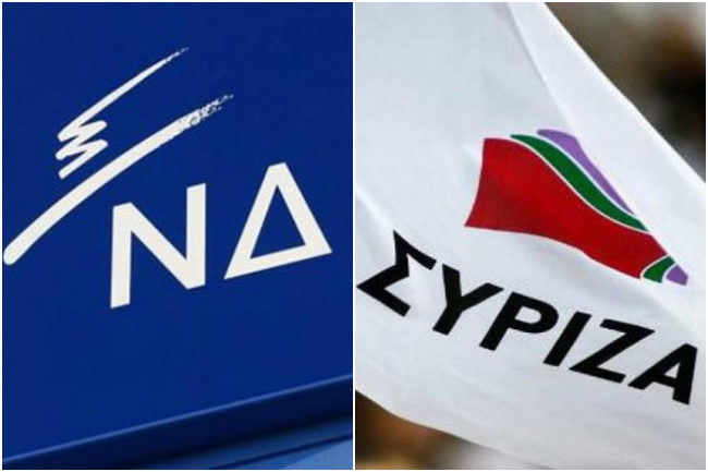 νδ