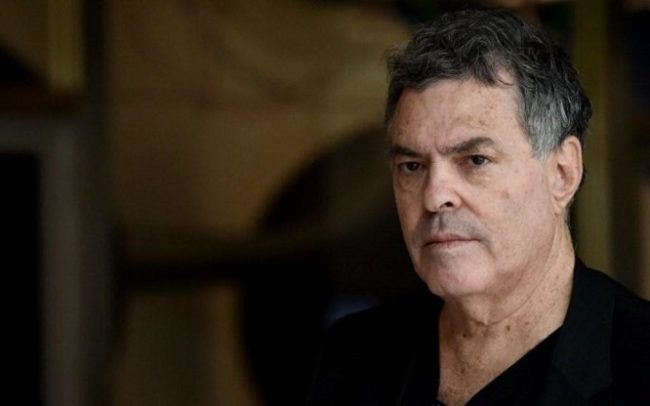 γκιτάι